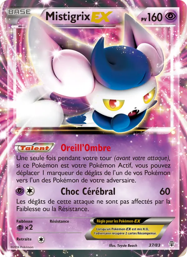 Scan HD carte Pokémon Mistigrix-EX 37/83 — Générations
