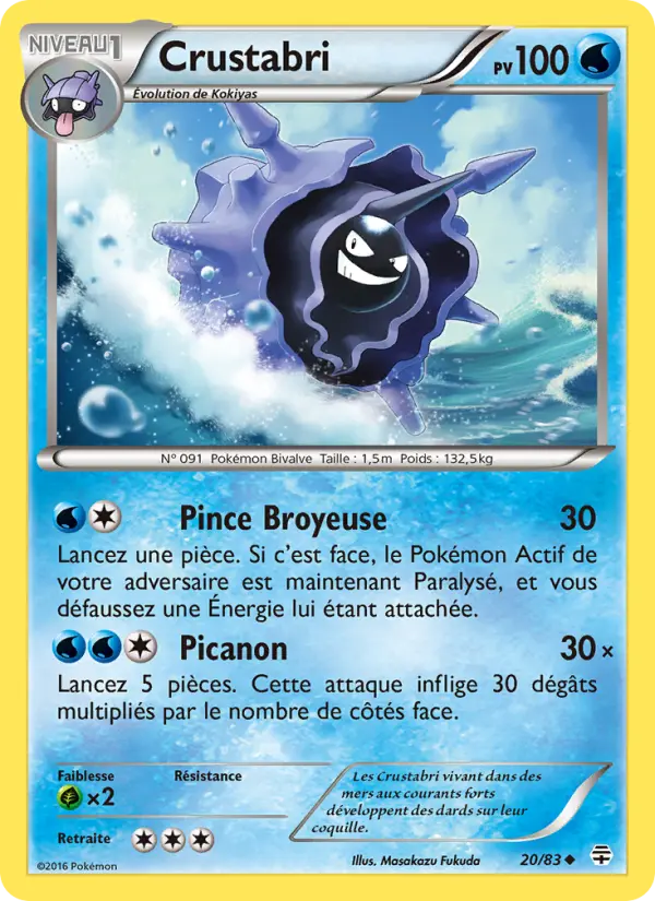 Scan HD carte Pokémon Crustabri 20/83 — Générations