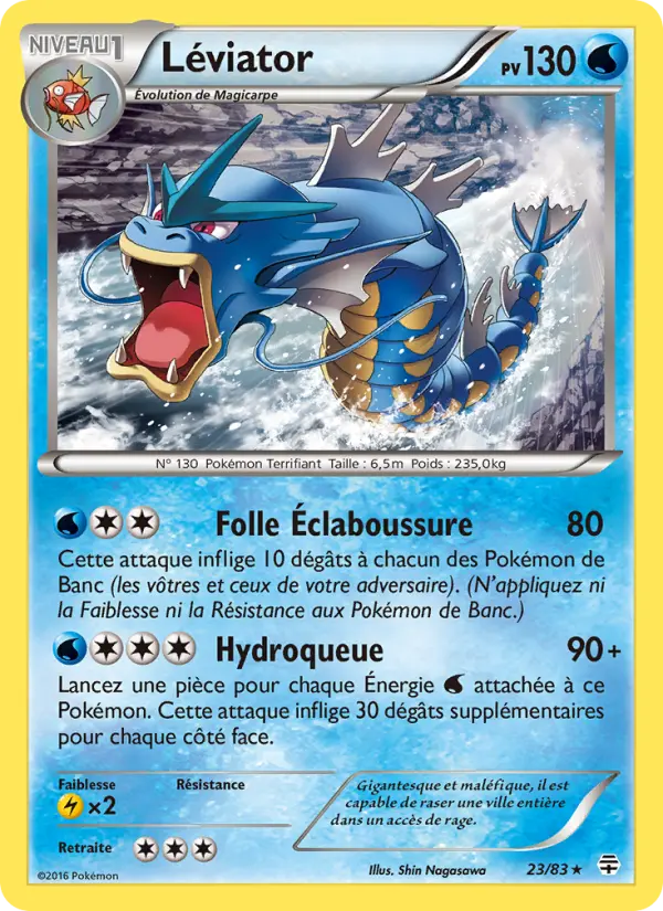 Scan HD carte Pokémon Léviator 23/83 — Générations