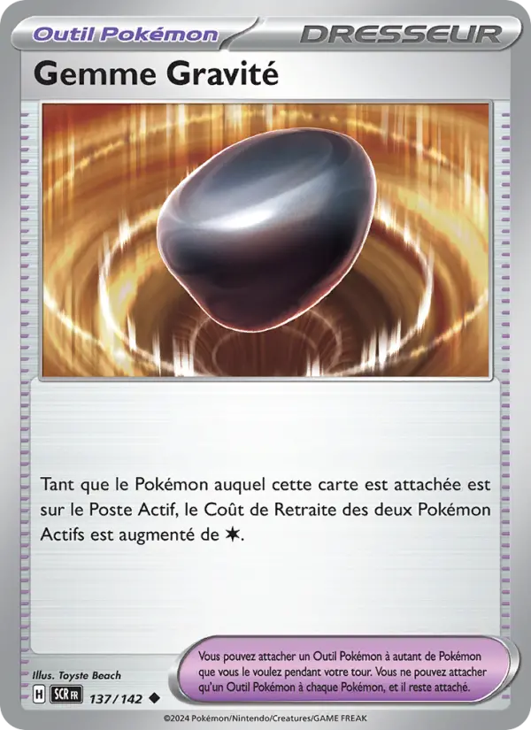 Scan HD carte Pokémon Gemme Gravité 137/142 — Couronne Stellaire