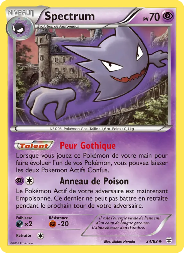 Scan HD carte Pokémon Spectrum 34/83 — Générations