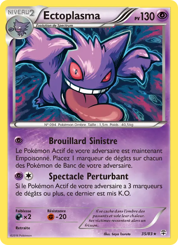 Scan HD carte Pokémon Ectoplasma 35/83 — Générations