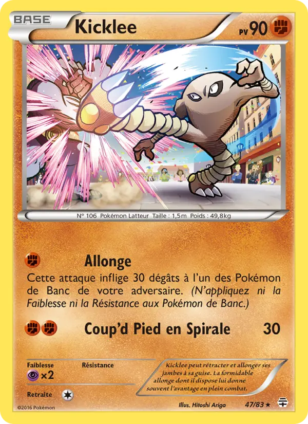 Scan HD carte Pokémon Kicklee 47/83 — Générations