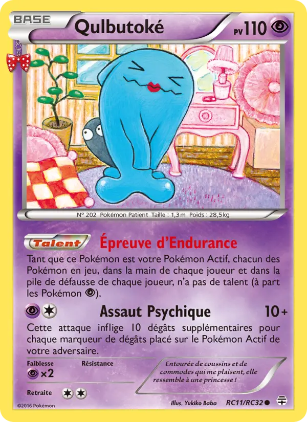 Scan HD carte Pokémon Qulbutoké RC11/83 — Générations