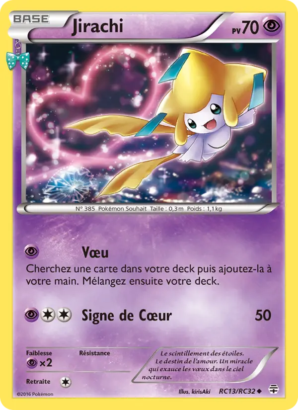 Scan HD carte Pokémon Jirachi RC13/83 — Générations