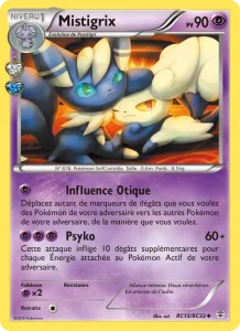 Mistigrix RC15 — Générations