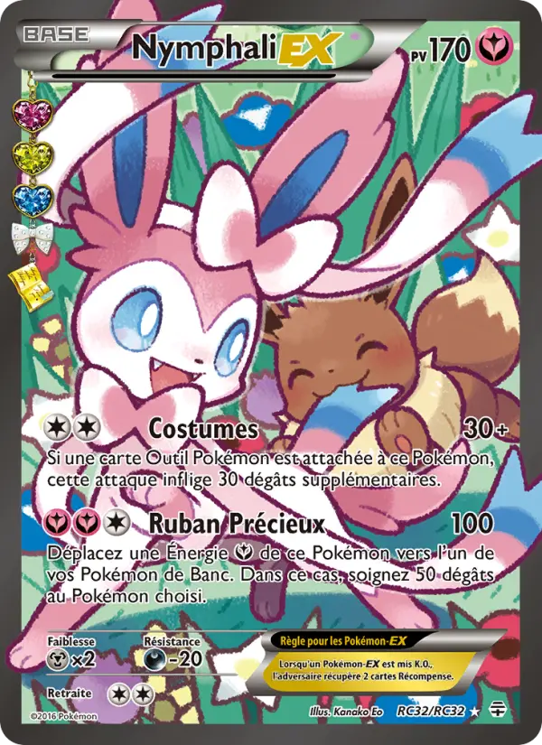 Scan HD carte Pokémon Nymphali-EX RC32/83 — Générations