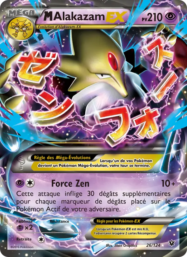 Scan HD carte Pokémon M-Alakazam EX 26/124 — Impact des Destins