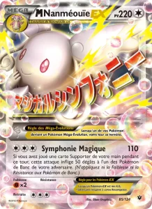 Carte Pokemon M-Nanméouïe EX 85/124 Impact des Destins