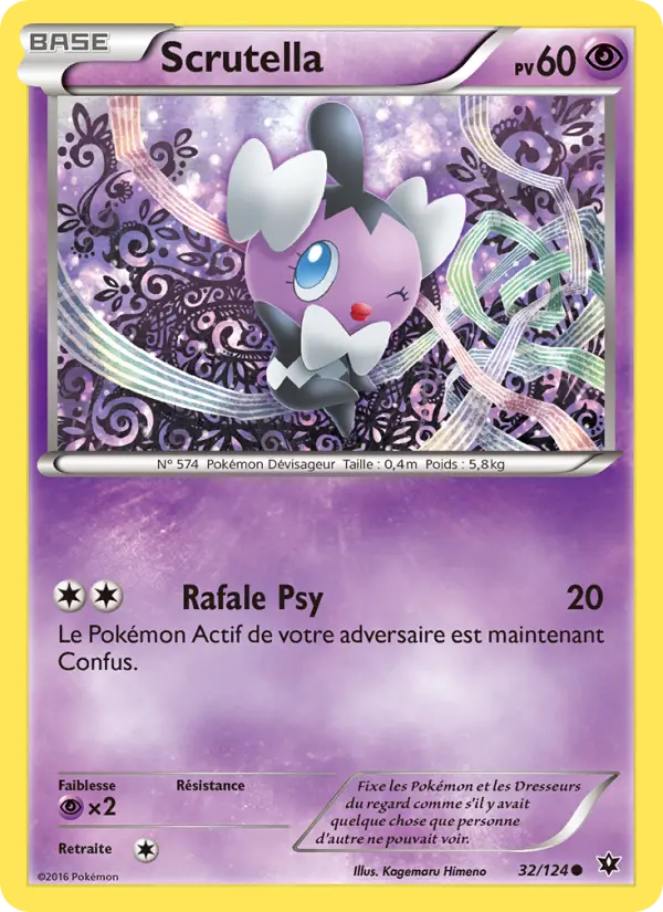 Scan HD carte Pokémon Scrutella 32/124 — Impact des Destins