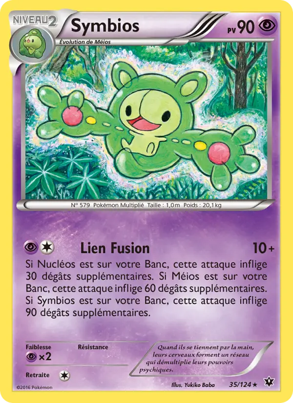 Scan HD carte Pokémon Symbios 35/124 — Impact des Destins