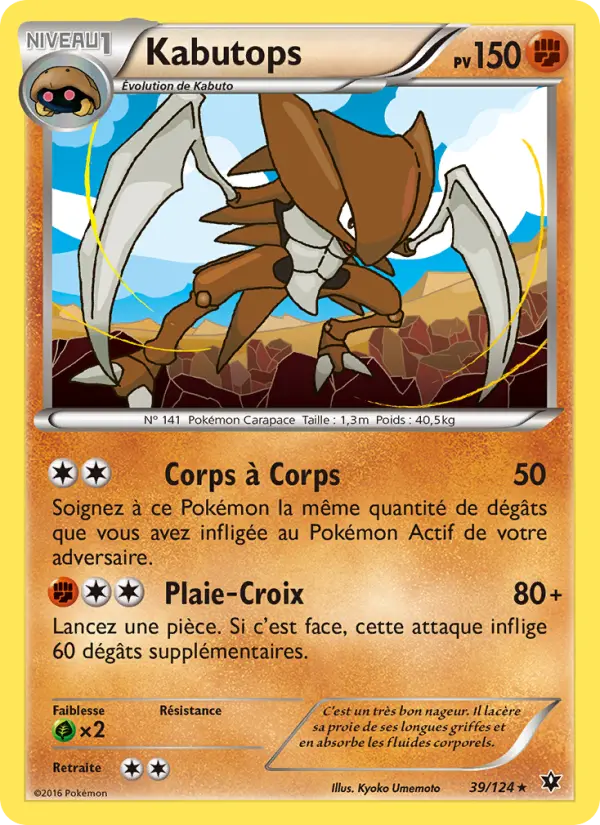Scan HD carte Pokémon Kabutops 39/124 — Impact des Destins
