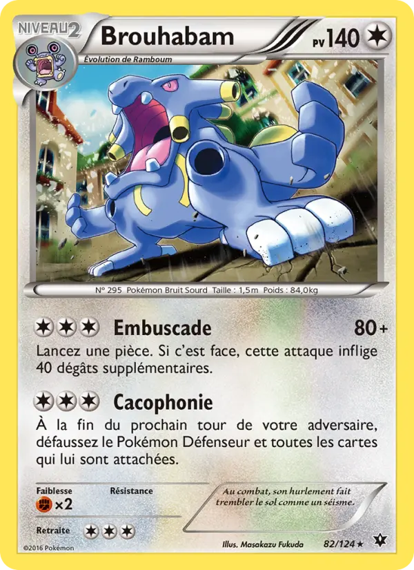 Scan HD carte Pokémon Brouhabam 82/124 — Impact des Destins