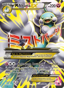 Carte Pokemon M-Altaria EX 121/124 Impact des Destins