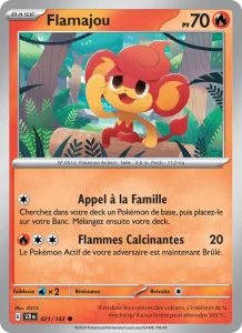 Flamajou 021 — Couronne Stellaire