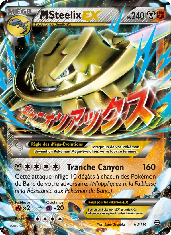 Scan HD carte Pokémon M-Steelix EX 68/114 — Offensive Vapeur