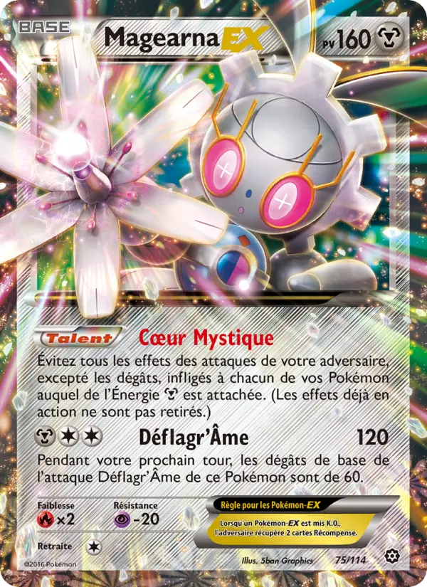 Scan HD carte Pokémon Magearna EX 75/114 — Offensive Vapeur