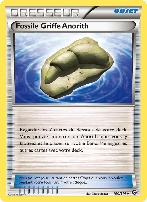 Scan HD carte Pokémon Fossile Griffe Anorith 100/114 — Offensive Vapeur