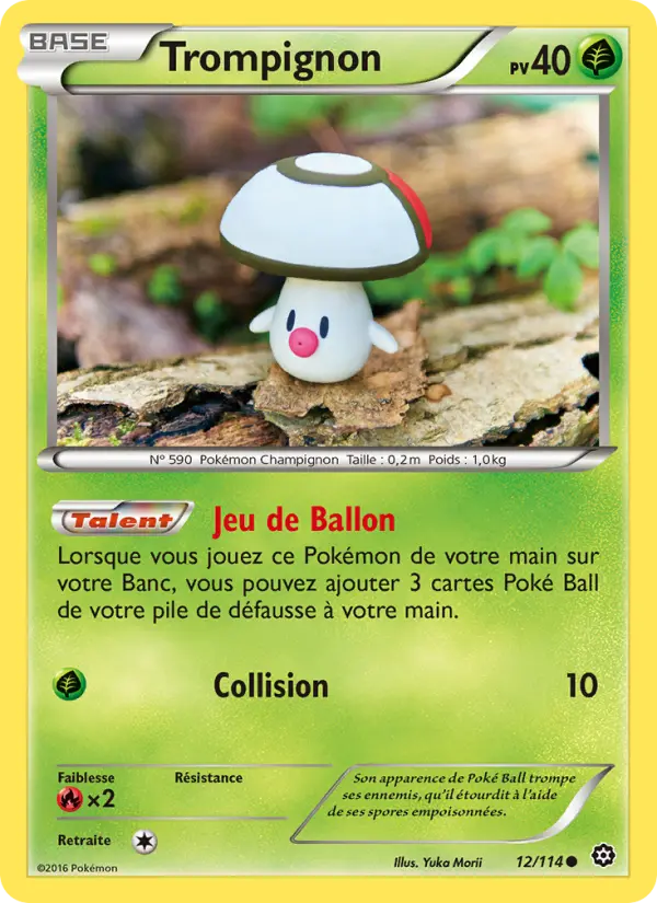 Scan HD carte Pokémon Trompignon 12/114 — Offensive Vapeur