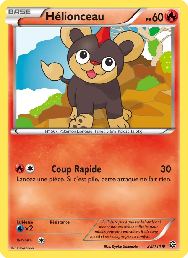 Scan HD carte Pokémon Hélionceau 22/114 — Offensive Vapeur
