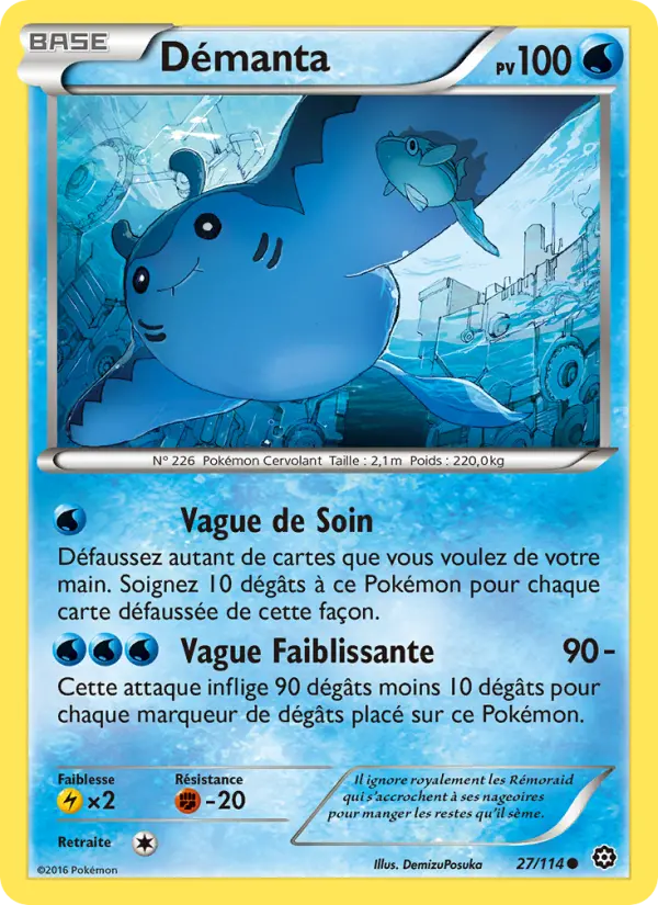 Scan HD carte Pokémon Démanta 27/114 — Offensive Vapeur