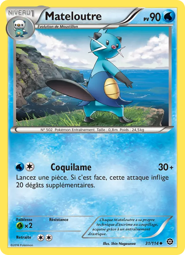 Scan HD carte Pokémon Mateloutre 31/114 — Offensive Vapeur