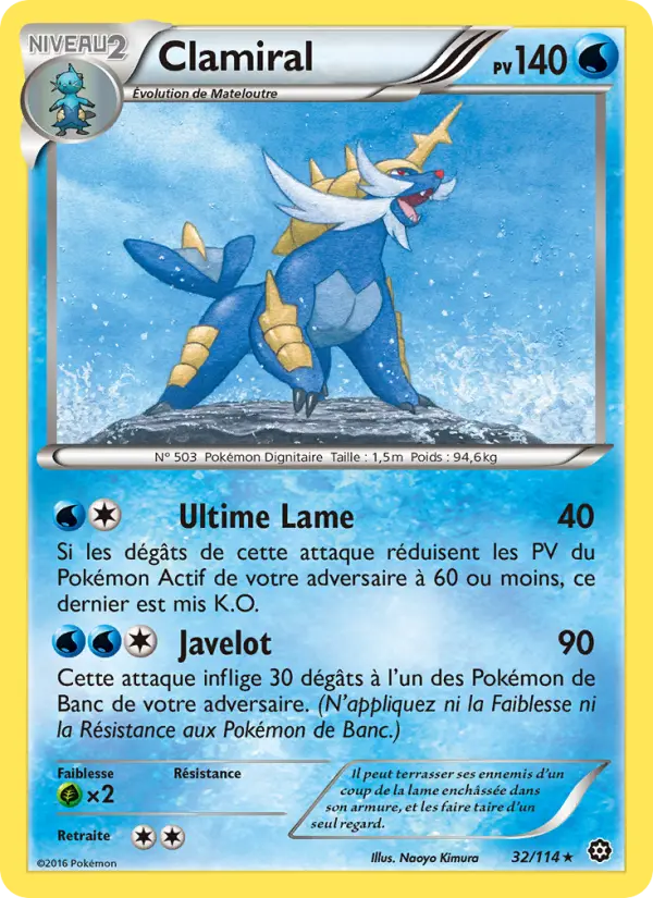 Scan HD carte Pokémon Clamiral 32/114 — Offensive Vapeur