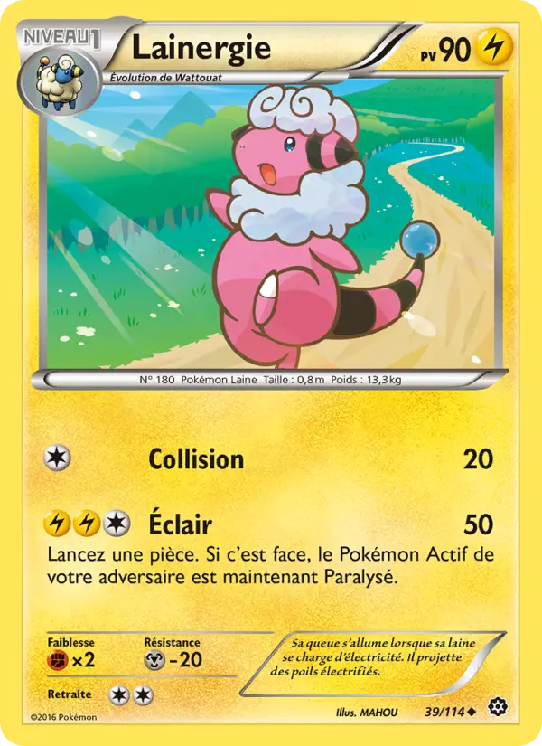 Scan HD carte Pokémon Lainergie 39/114 — Offensive Vapeur