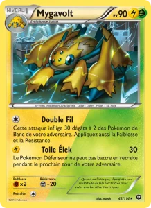 Mygavolt 42 — Offensive Vapeur