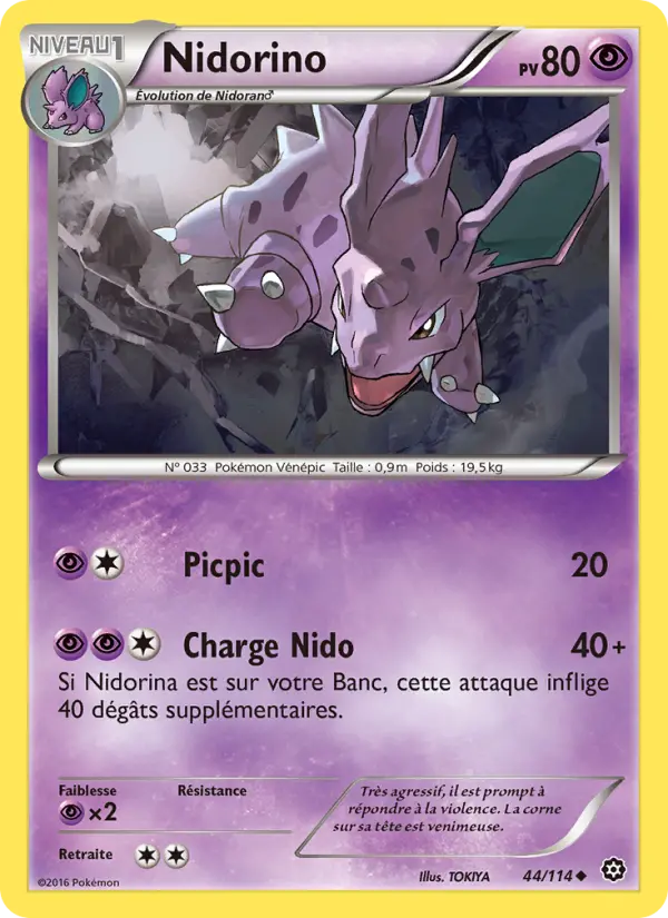 Scan HD carte Pokémon Nidorino 44/114 — Offensive Vapeur