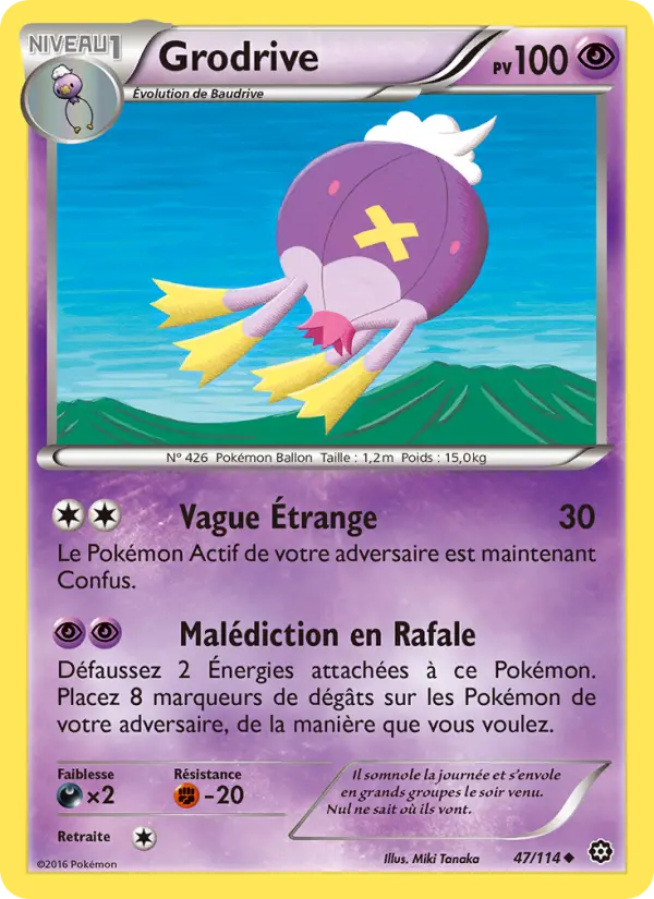 Scan HD carte Pokémon Grodrive 47/114 — Offensive Vapeur