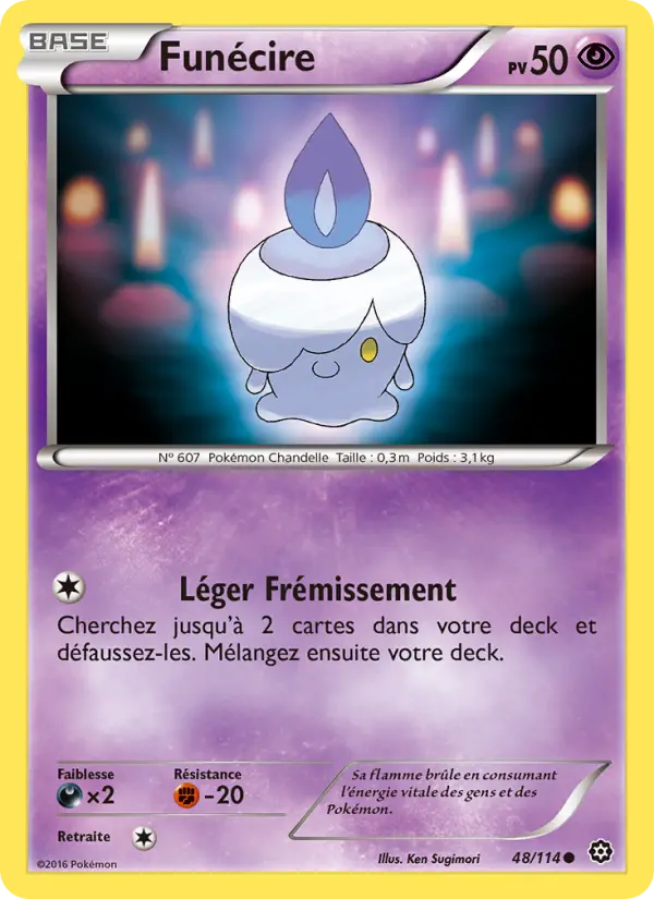 Scan HD carte Pokémon Funécire 48/114 — Offensive Vapeur