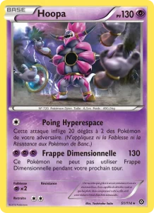 Hoopa 51 — Offensive Vapeur