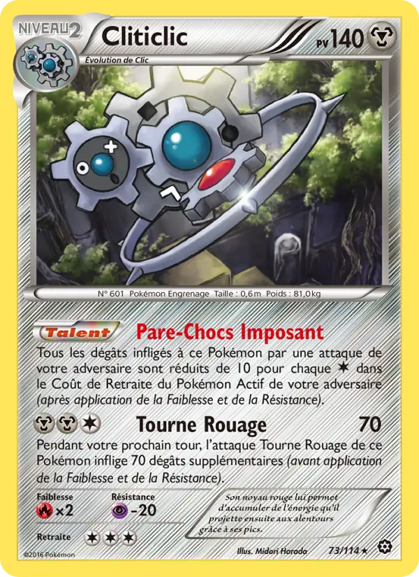 Scan HD carte Pokémon Cliticlic 73/114 — Offensive Vapeur