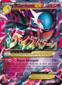 M-Gardevoir EX 79 — Offensive Vapeur
