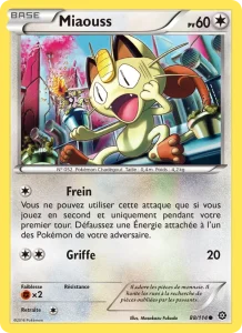 Miaouss 88 — Offensive Vapeur