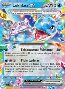Lokhlass-ex 032 — Couronne Stellaire