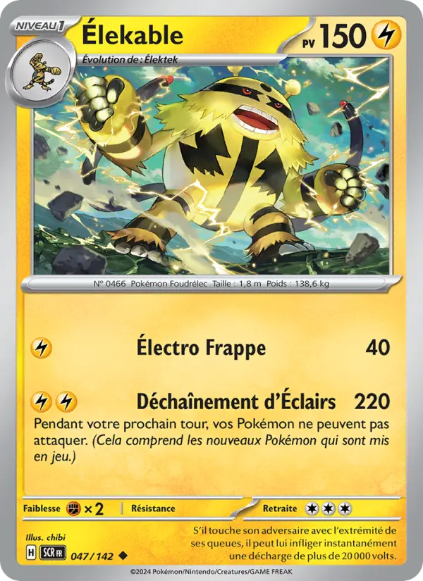 Scan HD carte Pokémon Élekable 047/142 — Couronne Stellaire