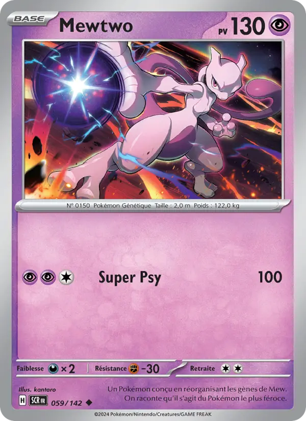 Scan HD carte Pokémon Mewtwo 059/142 — Couronne Stellaire
