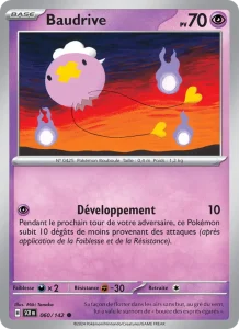 Baudrive 060 — Couronne Stellaire