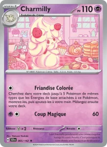 Charmilly 065 — Couronne Stellaire