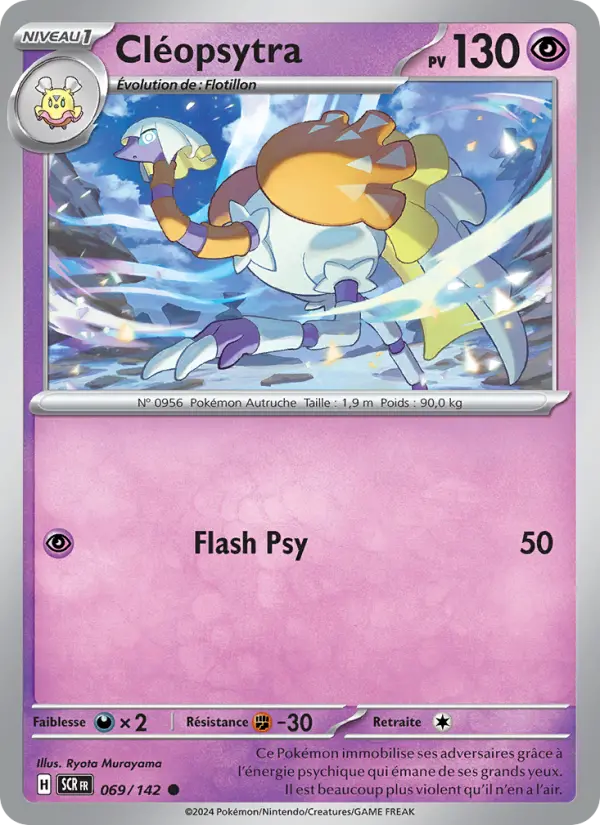 Scan HD carte Pokémon Cléopsytra 069/142 — Couronne Stellaire