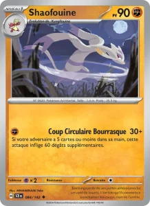 Shaofouine 084 — Couronne Stellaire
