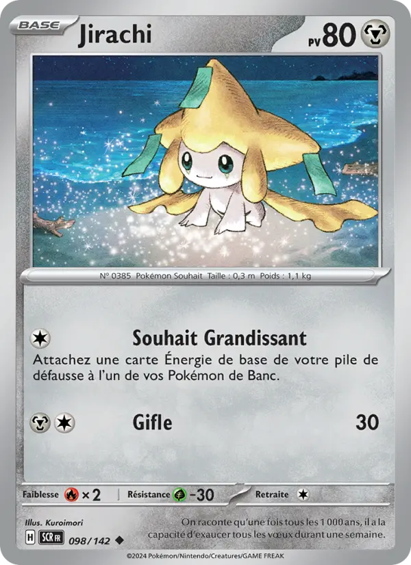 Scan HD carte Pokémon Jirachi 098/142 — Couronne Stellaire