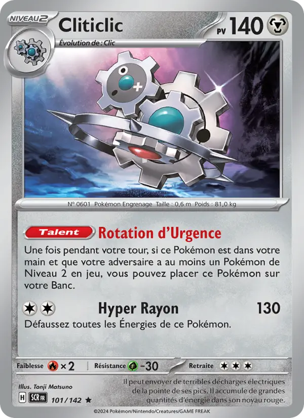 Scan HD carte Pokémon Cliticlic 101/142 — Couronne Stellaire