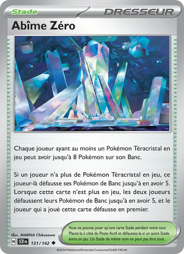 Scan HD carte Pokémon Abîme Zéro 131/142 — Couronne Stellaire