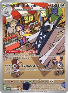 Pondralugon 155 — Couronne Stellaire