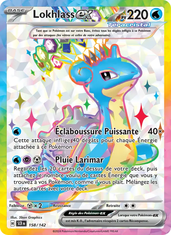 Scan HD carte Pokémon Lokhlass-ex 158/142 — Couronne Stellaire