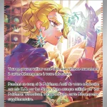 Bria 171 — Couronne Stellaire