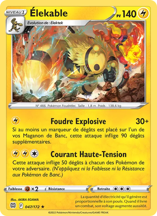 Scan HD carte Pokémon Élekable 047/172 — Stars Étincelantes
